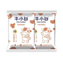 牛小白  儿童手撕红糖馒头260g*2包（共8只）