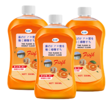 需首购：蓝洁星   LANJIEXING   拖地板清洁剂瓷砖木地板清洁液  500ml