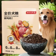 京东京造 中大型犬鲜肉犬粮200g