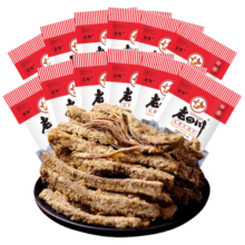 老四川（laosichuan）牛肉干 五香牛肉干60g*1袋 中华老字号重庆特产小吃休闲食品零食