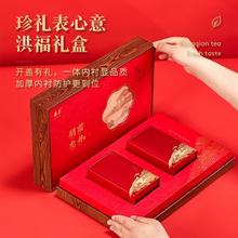 88VIP会员：HUACUI 华萃 龙井茶 特级 180g