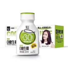 轻上 0糖生椰饮料原味220ml*3瓶