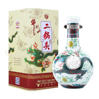 牛栏山 珍品(30)二锅头青龙 清香型白酒 53度 500ml 单瓶装