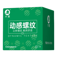 plus会员：大象  情趣避孕套  动感螺纹10只*4盒
