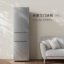 9日0点、新品发售：米家 小米221升 三门小型家用电冰箱 BCD-221MDM