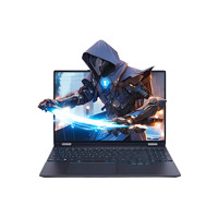 机械革命 耀世15Pro 十四代酷睿版 15.3英寸 游戏本 黑色（酷睿i7-14650HX、RTX 4060 8G、32GB、