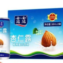 临期：lolo 露露 原味杏仁露180ml*20罐整箱