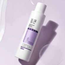 20点、15000件、京东百亿补贴：玉泽 舒缓多效柔肤水200ml*2