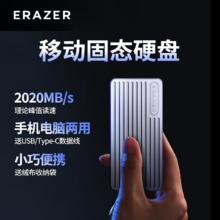 百亿补贴：Lenovo 联想 异能者移动固态硬盘512GB大容量USB3.2高速手机电脑两用P800