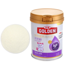 谷登羊奶粉猫奶粉 幼猫母猫怀孕猫哺乳期营养补充剂 50g羊奶粉【盒装】
