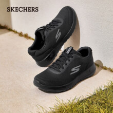 再降价、plus会员、京东百亿补贴：SKECHERS 斯凯奇 秋冬男鞋缓震轻便跑步鞋