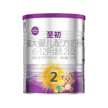 a2至初 2段奶粉 较大婴儿配方奶粉（6-12月龄）400g 新西兰进口