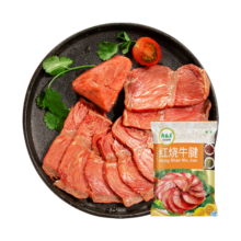 月盛斋 清真牛肉 中华老字号 酱牛肉卤牛肉熟食 红烧牛腱200g 开袋即食