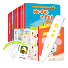 【扫码获音频】宝宝情绪行为管理小画书系列 全套40册 3-6岁幼儿园宝宝性格培养与行为管理儿童睡前故事绘本读物