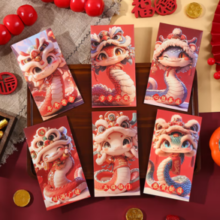 iChoice 蛇年卡通新年红包 6个混装