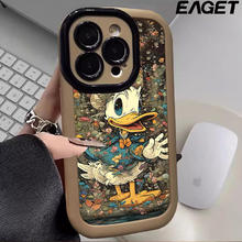 EAGET 忆捷 适用小米14手机壳13PRO高级12SULTRA/11唐老鸭10s/CIVI3全包