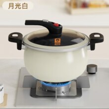 plus会员：康巴赫 无涂层珐琅微压汤锅6.5L、需凑单