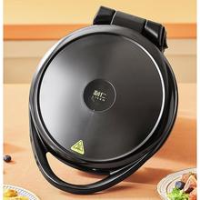 LIVEN 利仁 电饼铛家用双面加热LR-J3119
