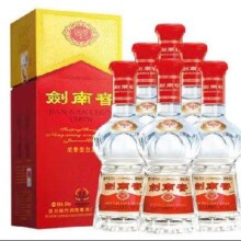预售：剑南春 水晶剑 46度 500ml*6瓶 整箱装