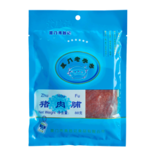 黄胜记 猪肉脯 原味88g/袋 厦门特产老字号纯肉制作即食肉脯休闲食品