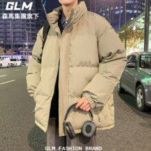 再降价：森马集团GLM情侣款棉服