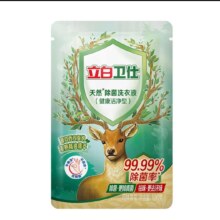 立白  洗衣液卫仕天然除菌液洗衣服除菌去异味温和不伤手 100g  卫仕除菌洗衣液