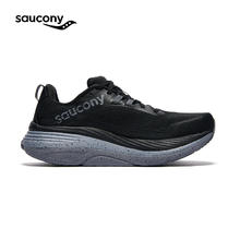 88VIP会员：saucony 索康尼 HURRICANE 24 飓风 男女款跑鞋 S20933