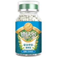 德沃多 肥料植物营养片磷酸二氢钾泡腾水溶肥400片