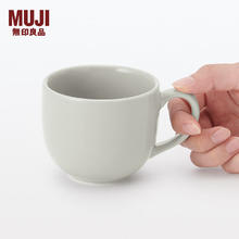 MUJI 無印良品 无印良品MUJI 日用餐具 咖啡杯 杯子 水杯 马克杯 瓷杯 米灰色 270ml