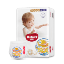 好奇（Huggies）皇家御裤成长裤XL32片(12-17kg)拉拉裤特价清仓限时折扣