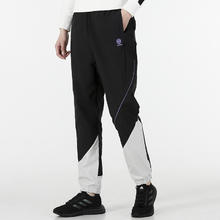 adidas 阿迪达斯 男梭织防风跑步训练休闲裤宽松长裤HH7688