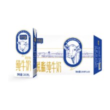 美妙牧语 脱脂纯牛奶 200ml*16盒*2件