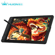 HUION 绘王 Kamvas13 Gen3数位屏手绘屏电脑绘画绘图屏手写屏液晶数位板