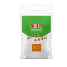 金沙河 多用途 面粉 5斤 中筋无添加 白面粉