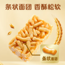 徐福记 蛋酥味沙琪玛 418g
