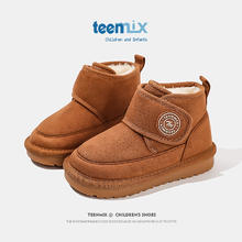 TEENMIX 天美意 儿童保暖雪地靴
