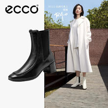 ecco 爱步 女士切尔西靴 中筒 290743