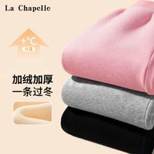 两件 LACHAPELLEHOMME冬季加绒裤子