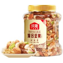 30日0点：沃隆 全坚果混合坚果500g罐装B款 *2件