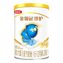 伊利金领冠珍护【三代OPO好吸收】较大婴儿A2奶粉2段130克(6-12个月)