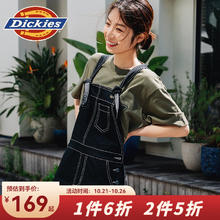 Dickies 帝客 半身裙 可调节背带多口袋 女式背带短裙 DK008798 黑色 00S