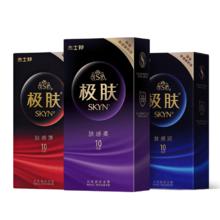 jissbon 杰士邦 SKYN极肤组合 玻尿酸安全套13只