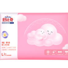 舒比奇 【返10元券】维E敏感肌纸尿裤  L码2片