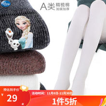 Disney 迪士尼 儿童连裤袜 舞蹈袜（加绒）