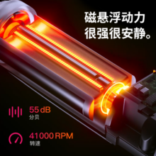 SORO索罗专业级深层口腔护理超大摆幅智能扫振+声波双模式成人扫振电动牙刷 声波款 X6（深海蓝）