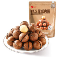 良品铺子 夏威夷果 500g/袋
