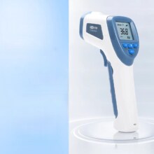 限地区补贴:可孚  医用体温枪  额物双测 标准款