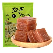 宜人家 南酸枣糕 酸甜小零食 休闲零食 小包装 蜜饯 江西特产