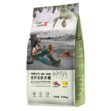 畅享优品(cheershare)狗粮牛油果冻干双拼全期成犬幼犬粮7.5kg15斤装 7.5kg大包