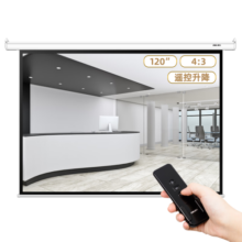 得力（deli）120英寸4:3遥控电动投影幕布投影布  适配坚果极米当贝小米投影机 投影机投影仪投影幕布50441